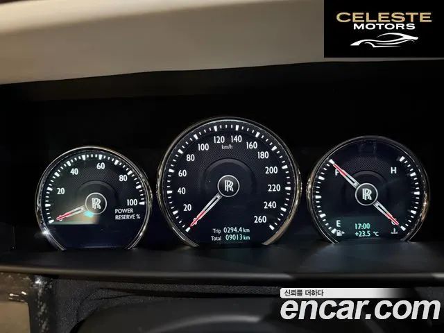 ROLLS-ROYCE 6.7 V12 Noir 2023 — photo 10 sur 18