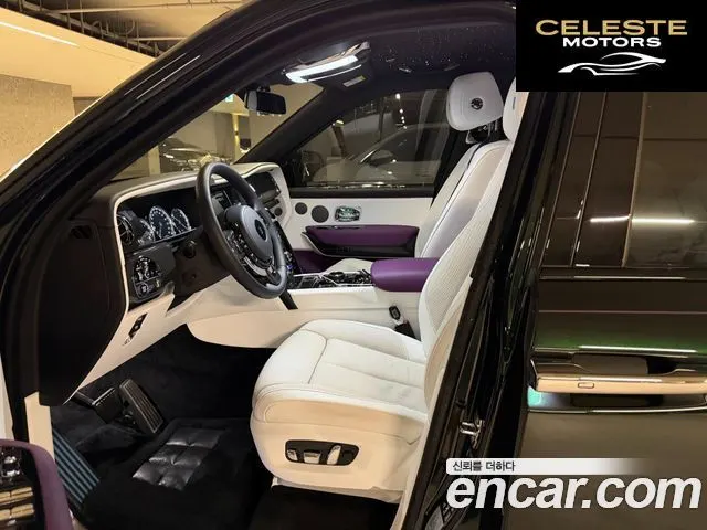 ROLLS-ROYCE 6.7 V12 Noir 2023 — photo 12 sur 18