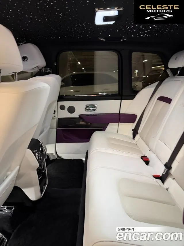 ROLLS-ROYCE 6.7 V12 Noir 2023 — photo 16 sur 18