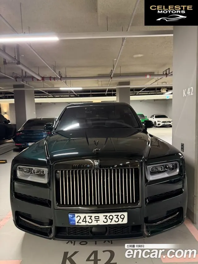 ROLLS-ROYCE 6.7 V12 Noir 2023 — photo 17 sur 18