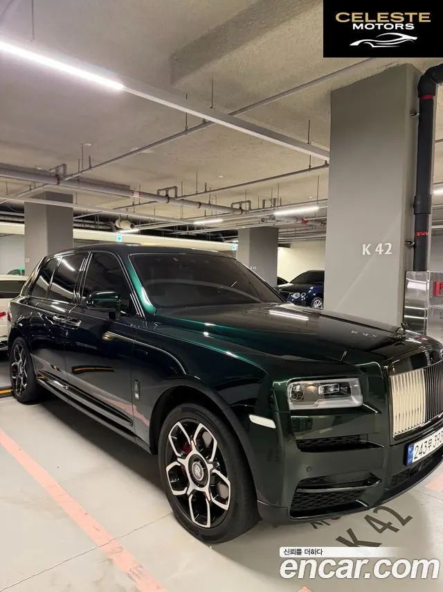 ROLLS-ROYCE 6.7 V12 Noir 2023 — photo 2 sur 18