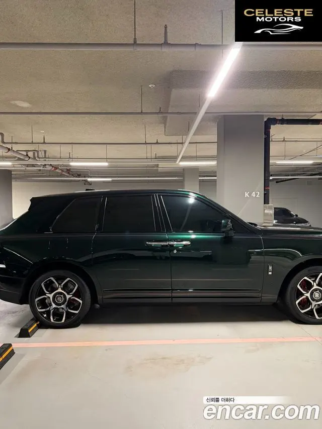 ROLLS-ROYCE 6.7 V12 Noir 2023 — photo 3 sur 18