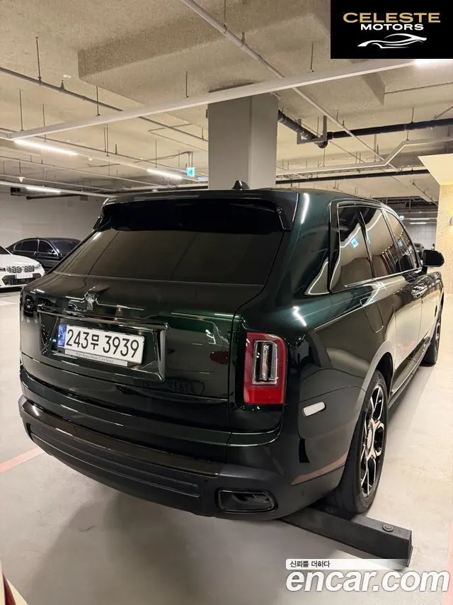 ROLLS-ROYCE 6.7 V12 Noir 2023 — photo 4 sur 18