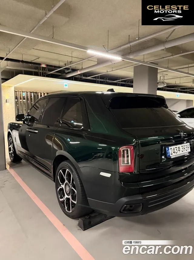 ROLLS-ROYCE 6.7 V12 Noir 2023 — photo 5 sur 18