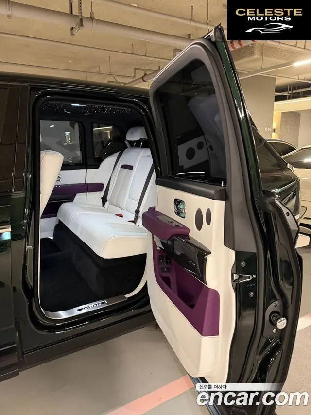 ROLLS-ROYCE 6.7 V12 Noir 2023 — photo 6 sur 18