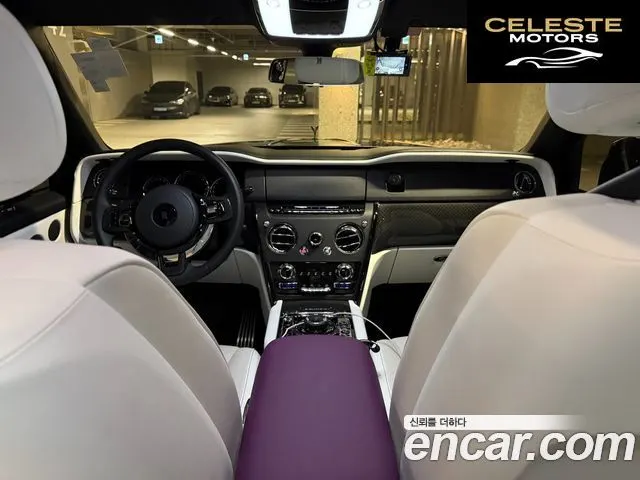 ROLLS-ROYCE 6.7 V12 Noir 2023 — photo 8 sur 18