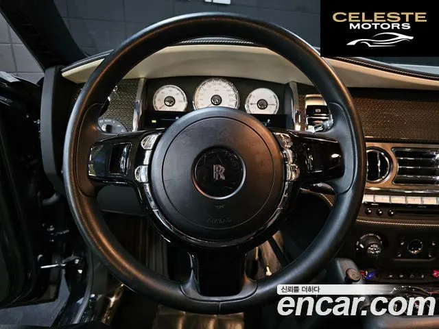 ROLLS-ROYCE Ghost 6.6 V12 Noir 2017 — photo 12 sur 26