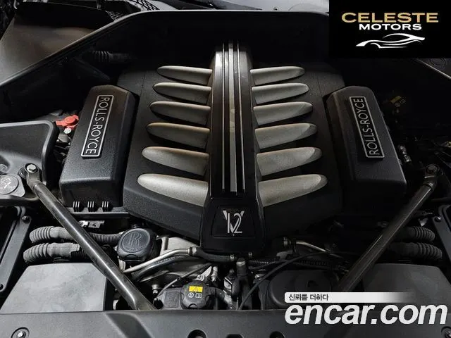 ROLLS-ROYCE Ghost 6.6 V12 Noir 2017 — photo 7 sur 26