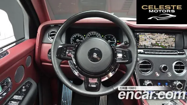 ROLLS-ROYCE 6.7 V12 2020 — photo 19 sur 42