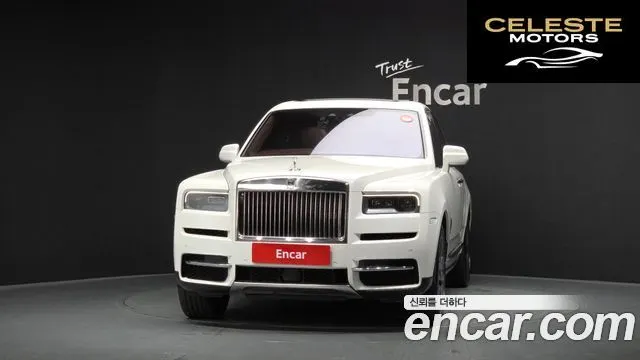 ROLLS-ROYCE 6.7 V12 2020 — photo 3 sur 42