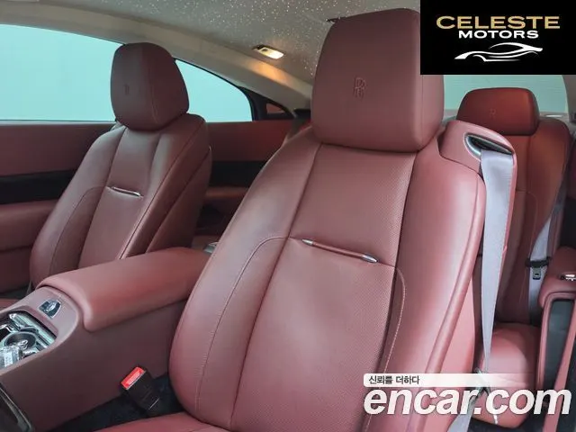 ROLLS-ROYCE Wraith 6.6 2016 — photo 10 sur 26