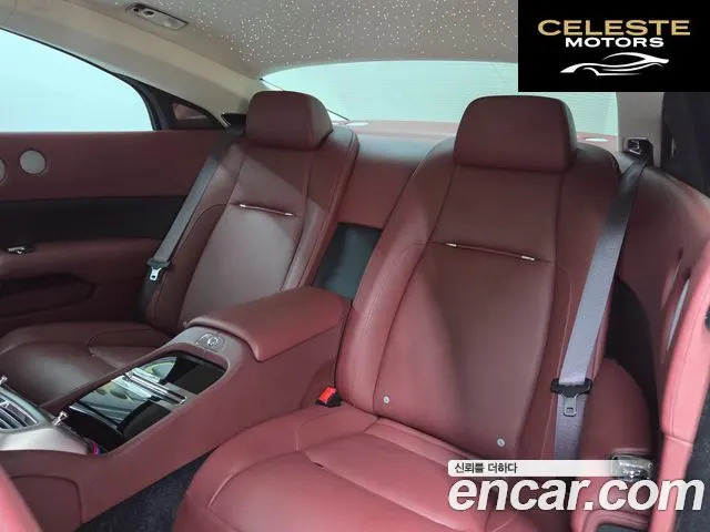 ROLLS-ROYCE Wraith 6.6 2016 — photo 11 sur 26