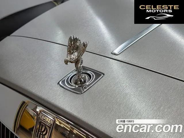 ROLLS-ROYCE Wraith 6.6 2016 — photo 20 sur 26