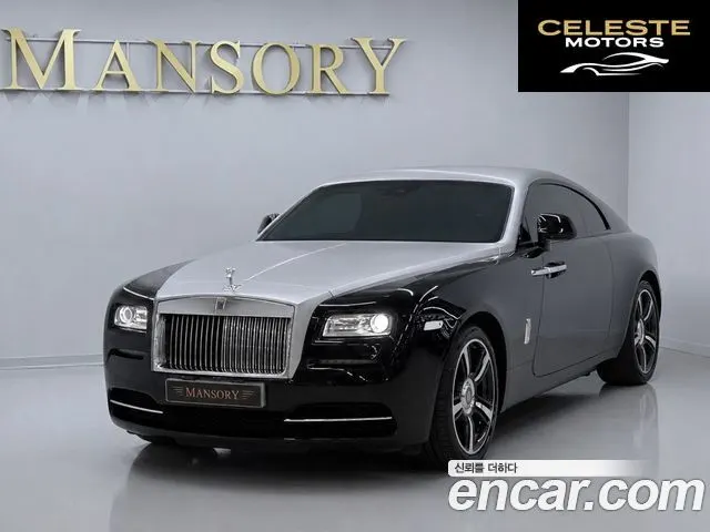 ROLLS-ROYCE Wraith 6.6 2016 — photo 21 sur 26