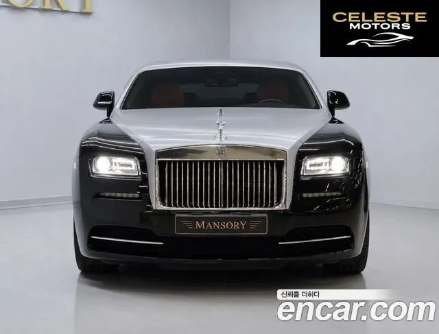 ROLLS-ROYCE Wraith 6.6 2016 — photo 3 sur 26