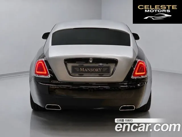 ROLLS-ROYCE Wraith 6.6 2016 — photo 4 sur 26