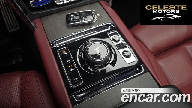 ROLLS-ROYCE 6.7 V12 2020 — photo 12 sur 42