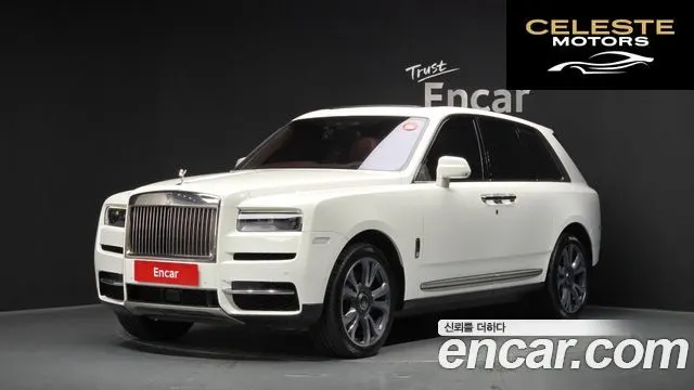 ROLLS-ROYCE 6.7 V12 2020 — photo 37 sur 42