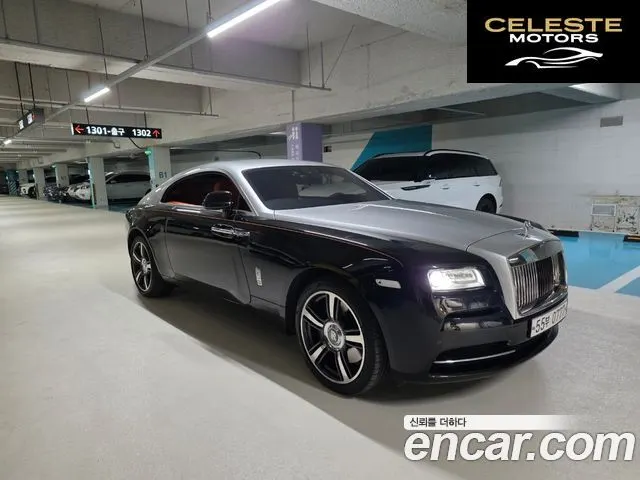 ROLLS-ROYCE Wraith 6.6 2016 — photo 3 sur 16