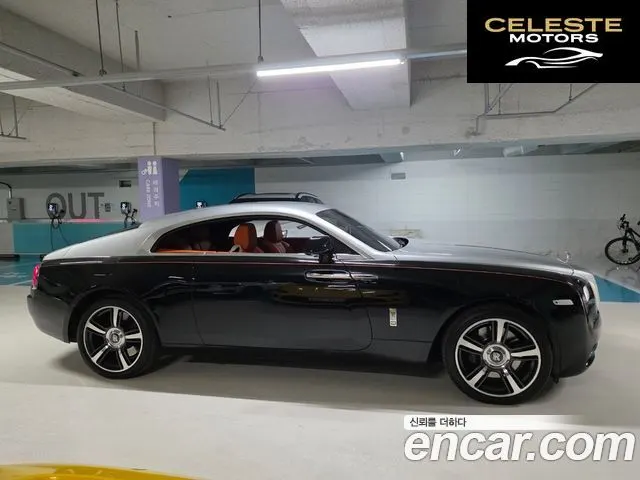 ROLLS-ROYCE Wraith 6.6 2016 — photo 4 sur 16