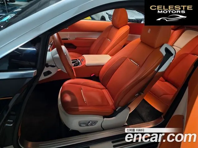 ROLLS-ROYCE Wraith 6.6 2016 — photo 8 sur 16