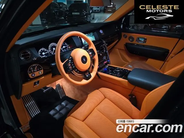 ROLLS-ROYCE 6.7 V12 2020 — photo 11 sur 26