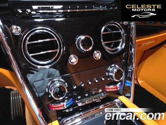 ROLLS-ROYCE 6.7 V12 2020 — photo 16 sur 26