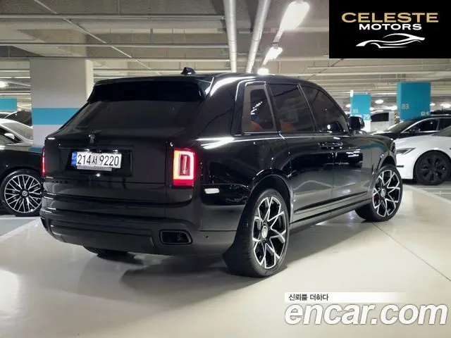 ROLLS-ROYCE 6.7 V12 2020 — photo 3 sur 26
