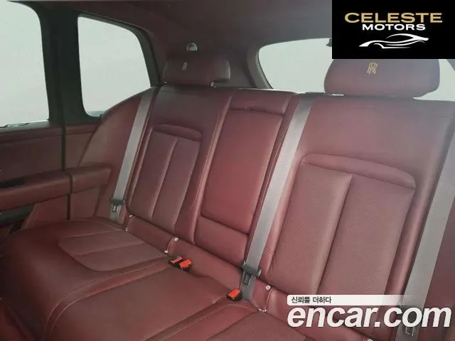 ROLLS-ROYCE 6.7 V12 2023 — photo 10 sur 25