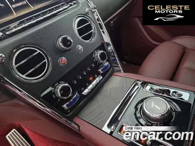 ROLLS-ROYCE 6.7 V12 2023 — photo 14 sur 25