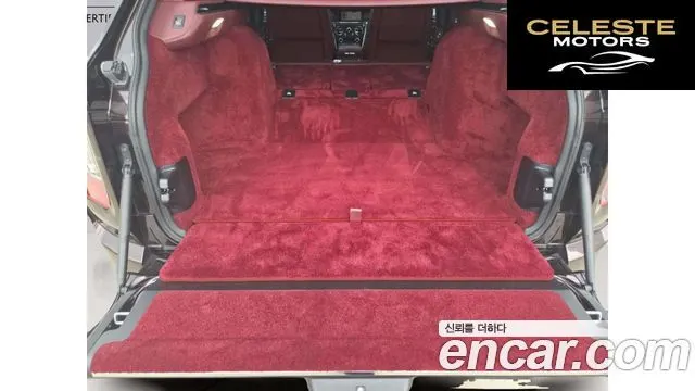 ROLLS-ROYCE 6.7 V12 2023 — photo 15 sur 25
