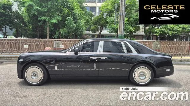 ROLLS-ROYCE Phantom 6.7 V12 2023 — photo 12 sur 26