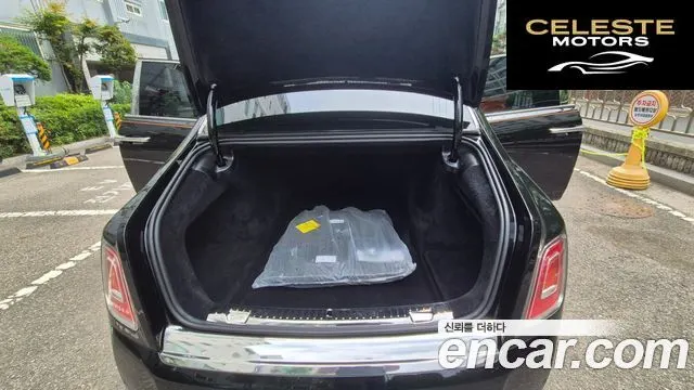 ROLLS-ROYCE Phantom 6.7 V12 2023 — photo 14 sur 26