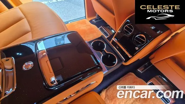 ROLLS-ROYCE Phantom 6.7 V12 2023 — photo 15 sur 26