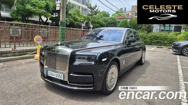 ROLLS-ROYCE Phantom 6.7 V12 2023 — photo 23 sur 26