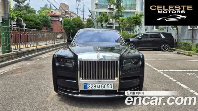 ROLLS-ROYCE Phantom 6.7 V12 2023 — photo 3 sur 26