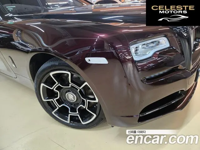 ROLLS-ROYCE Wraith 6.6 Noir 2020 — photo 15 sur 20