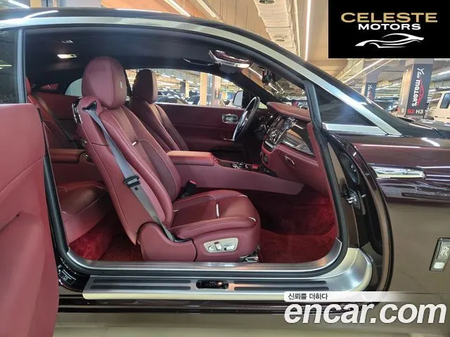ROLLS-ROYCE Wraith 6.6 Noir 2020 — photo 16 sur 20