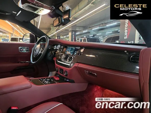 ROLLS-ROYCE Wraith 6.6 Noir 2020 — photo 17 sur 20