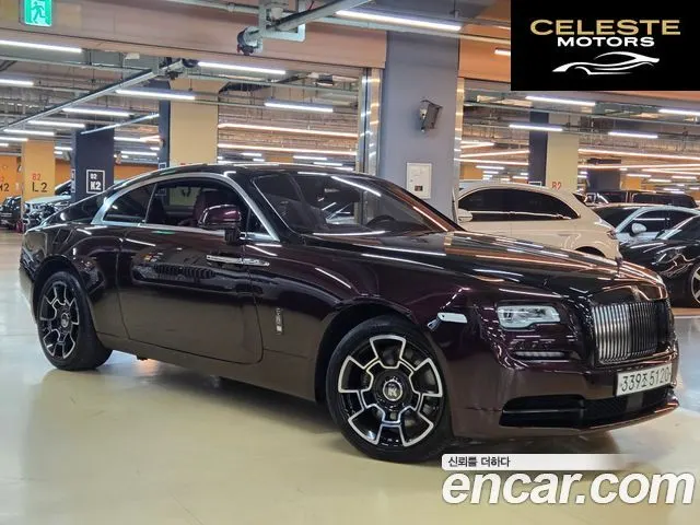 ROLLS-ROYCE Wraith 6.6 Noir 2020 — photo 20 sur 20