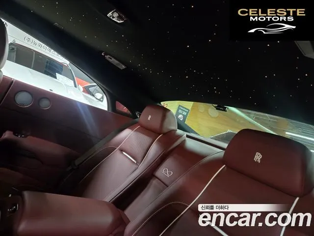 ROLLS-ROYCE Wraith 6.6 Noir 2020 — photo 6 sur 20