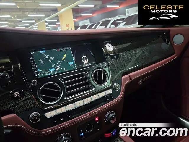 ROLLS-ROYCE Wraith 6.6 Noir 2020 — photo 9 sur 20