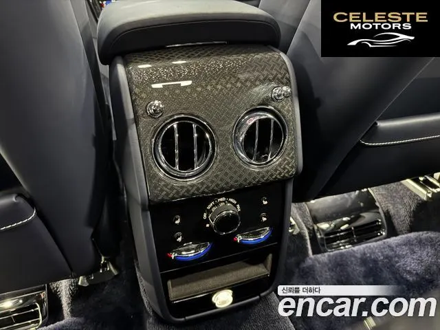 ROLLS-ROYCE 6.7 V12 Noir 2025 — photo 12 sur 24
