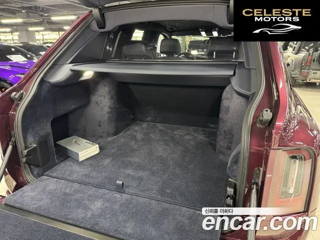 ROLLS-ROYCE 6.7 V12 Noir 2025 — photo 15 sur 24