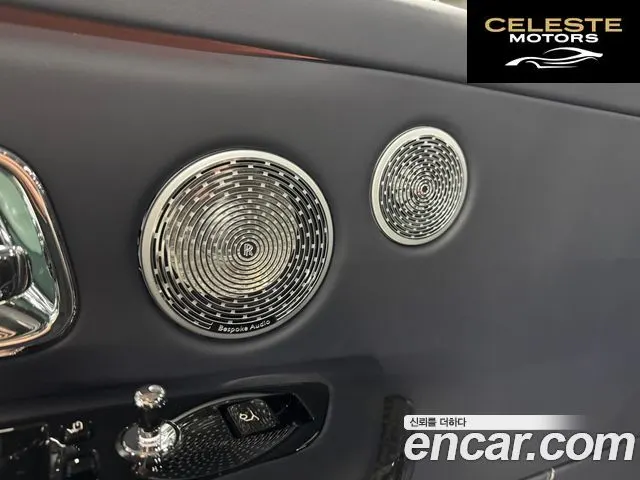 ROLLS-ROYCE 6.7 V12 Noir 2025 — photo 17 sur 24