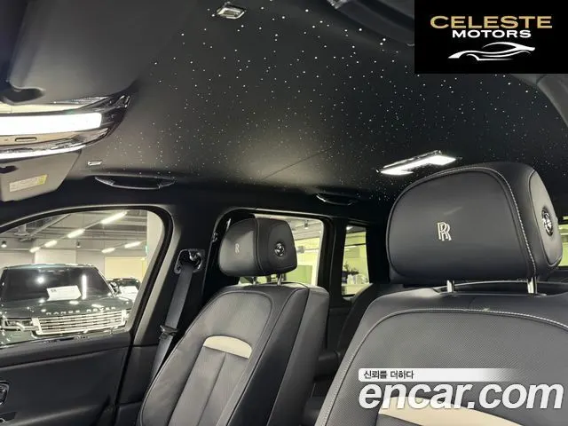 ROLLS-ROYCE 6.7 V12 Noir 2025 — photo 18 sur 24