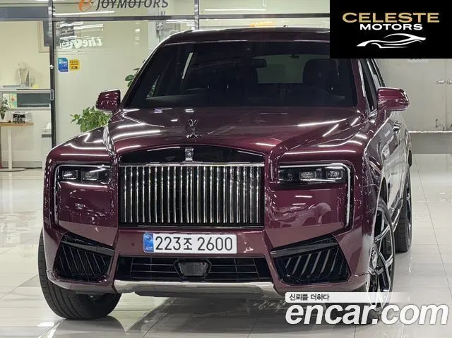 ROLLS-ROYCE 6.7 V12 Noir 2025 — photo 20 sur 24