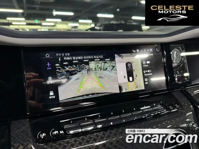ROLLS-ROYCE 6.7 V12 Noir 2025 — photo 22 sur 24