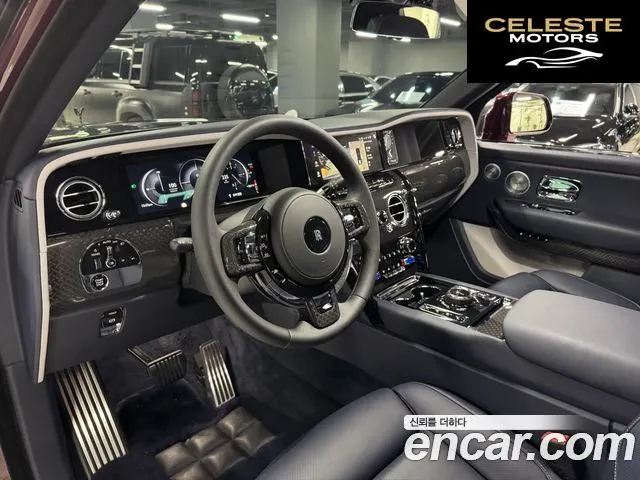 ROLLS-ROYCE 6.7 V12 Noir 2025 — photo 4 sur 24