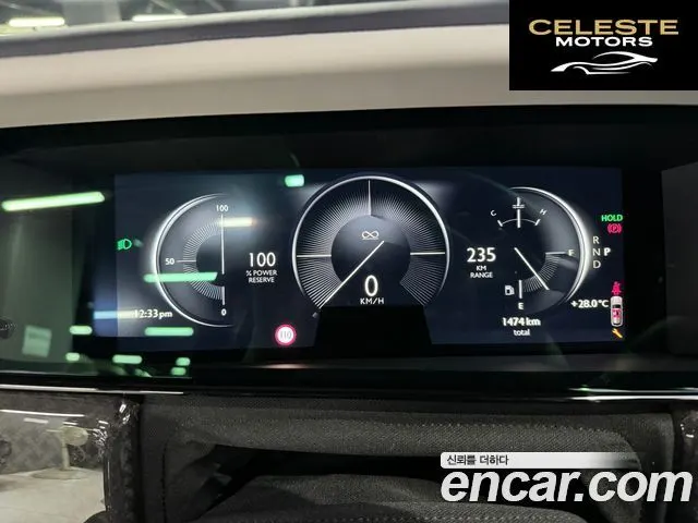 ROLLS-ROYCE 6.7 V12 Noir 2025 — photo 5 sur 24